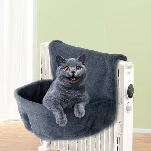 hamac chat pour radiateur luxueux - Happy minet