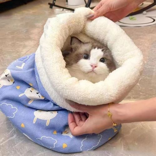 sac de couchage chat chaud - Happy minet